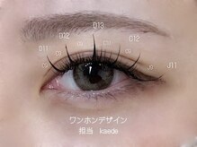 ウォルトウキョウ 渋谷(WOL TOKYO)/ナチュラルワンホン