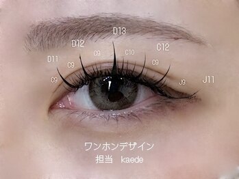 ウォルトウキョウ 渋谷(WOL TOKYO)/ナチュラルワンホン