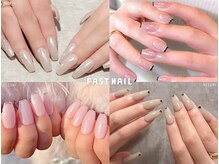 ファストネイル 広島駅前店(FAST NAIL)