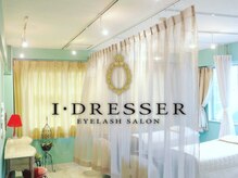 アイドレッサー(I DRESSER)