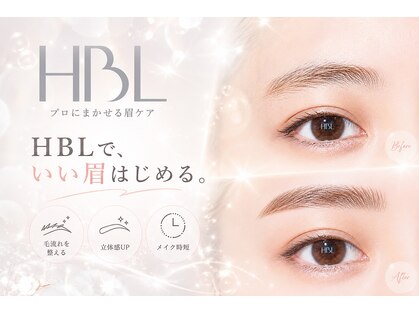 グレース(GRACE)の写真
