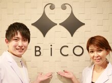 ビコ(BiCO)の雰囲気（男女スタッフご希望自由なのがポイント!お客様に合わせた施術を!）