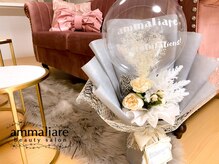 マンマリアーレ(ammaliare)/サロン内装