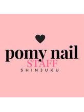 ポミーネイル 新宿西口店(pomy nail) mine 