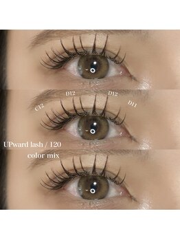 ライル(RILE)/color mix / 120