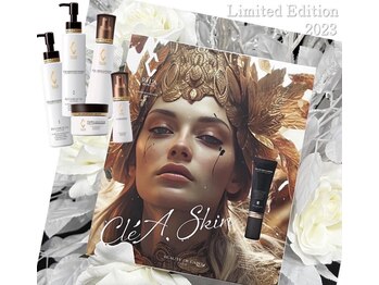 アンヘル(Angel)/リアボーテ