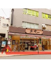 ハレノヒ(HaLeNoHi)/JR金町駅/北口徒歩1分♪[金町駅]