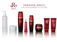 サロンドフェイス 木曽川店(Salon de Faith)/REVI取り扱い店