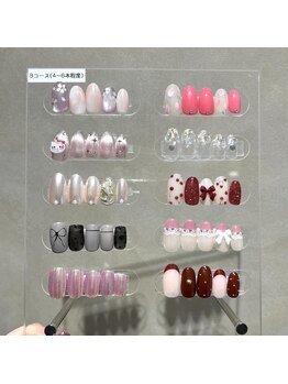 フェリーズ 浜松町店(Feliz)/Bコース定額デザイン