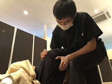 癒し手 明野店