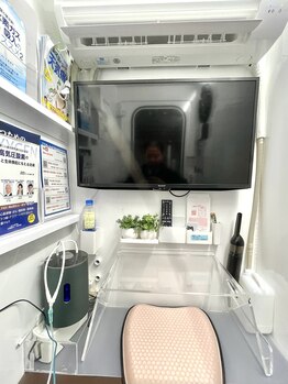 ビューティーセルフ24 金山店(BEAUTY SELF 24)/酸素カプセルの中で水素吸引OK