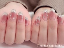 ミケ/定額ロイヤルコース