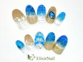 定額cやり放題/クーポン使用