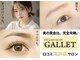 ギャレット(GALLET)の写真