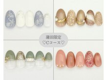 ブライダル・オフィスネイルに自信あり◎