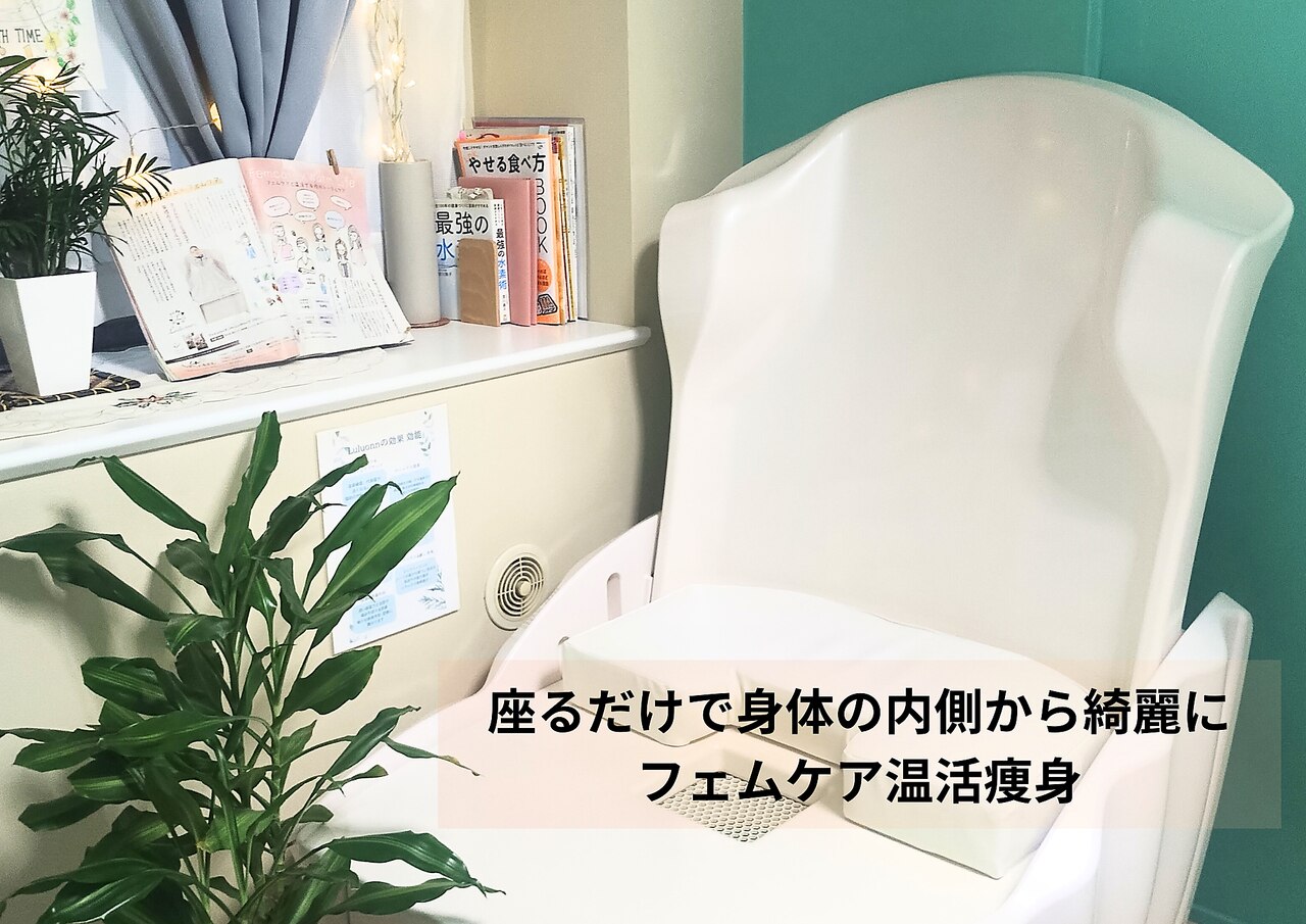 ヨサパーク ミミ 高野店(YOSA PARK mimi)｜ホットペッパービューティー