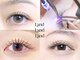 ランド(LAND)の写真/【圧倒的持続力★】最新技術のLEDエクステ導入店!サロン帰りの美しさが長く続き、すっぴん美人へ◎