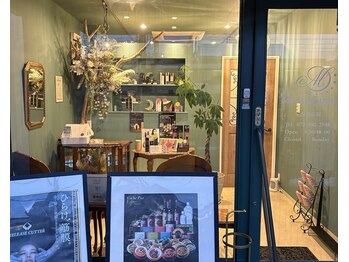 サロン ド メタセコイア(salon de Metasequoia)/1階受付