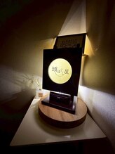 頭ほぐし屋/頭ほぐし屋入口