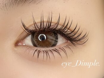eyesalon Dimple.の写真/圧倒的濃度×持続力！バインドロックやフラットつけ放題で、どこから見ても華やかな理想のボリュームEyeへ*