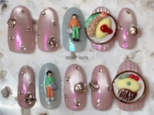 アトリエ ラビータ(atelier la vita)/成人式オーダーチップ