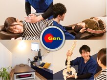 リコンディショニング ゲンテン(Re:conditioning Gen.)