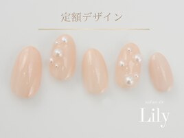 《パラジェル》定額デザイン