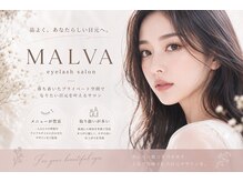 アイラッシュマルヴァ(Eye Lash Malva)