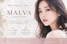 アイラッシュマルヴァ(Eye Lash Malva)