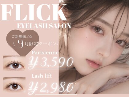 フリック 京都河原町店(FLICK)の写真