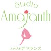 アマランス(Amaranth)ロゴ