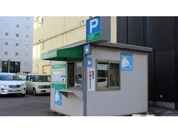 エゾボリック ジム(EZOBOLIC GYM)/駐車場