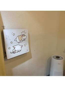 トータルリラクセーション 一心/新型コロナ対策９