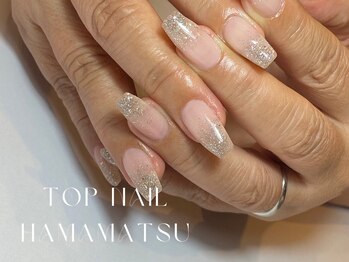 トップネイル ハママツ(TOP NAIL HAMAMATHU)/