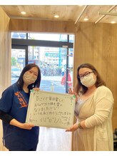 田無の接骨院 はり灸院/お客様の声！