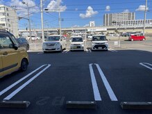 あいの掌整骨院/駐車場完備！