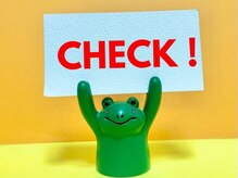 ソラ(sora)/適度にオフ出来てますか？