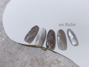 アンリッシュ 新宿東口店(un Riche)/¥8800 ★アート定額60分★1010