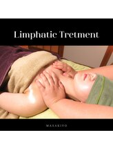 体ほぐし正清/リンパマッサージ(デコルテ)