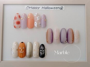 ハッピーハロウィン