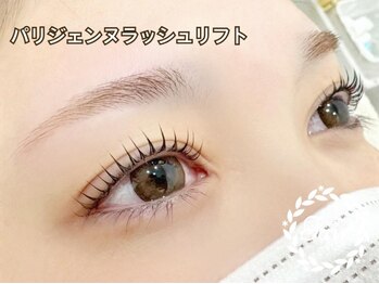 フェア センター南(Fair)/パリジェンヌラッシュリフト