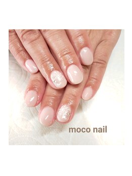 モコネイル(moco nail)/☆ワンカラー2本アート☆