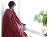 【美活温活】幹細胞よもぎ蒸し30分￥6500⇒￥5500