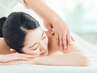 【究極のご褒美♪全身のお悩み解消☆】アロマオイルマッサージ180分