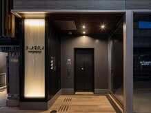 ファンシー 三軒茶屋店(Fancy)の雰囲気（パーツ1000種類以上♪プロの手で持ち込みデザインを再現！）