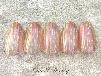 オーロラカヌレネイル¥9000