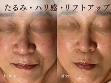 オランジュ
