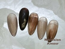 アムールユシマテン 上野湯島店(Amour)/キラキラ秋のネイルコース¥7980