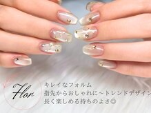 フロール 上大岡(Flor)の雰囲気(定額プラン/フィルイン/パラジェル取り扱い* 【Flor_上大岡】)