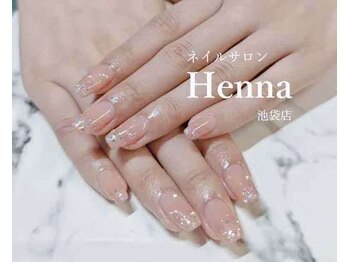 ヘンナコンス(Henna Kongs)/９０分定額デザイン